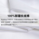 恒源祥短袖男士衬衫100%纯棉DP成衣免烫抗皱商务正装夏季薄款白色衬衣 长袖9926淡蓝 38