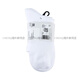 阿迪达斯 （adidas）官方正品男女SPWCREW3PP运动袜JC9273 JC9273 S