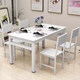 Hongtong modern small apartment household simple dining table chair dining table rectangular fast food restaurant dining table combination simple reinforced 14070 single table