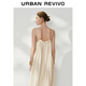 UR2025 autumn new women's clothing casual vacation style double suspender pleated A-line dress UWH750086 beige M
