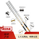 
DaiWA (DAIWA) CROSSFIRE Luya rod entry-level Luya rod fishing rod Luya fishing rod Imported Luya 682mlbcs (medium soft gun handle) 2.03m