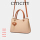 Citicity Luxury Bag Женская сумка подарок в одно плечо для кроссбоди сумки 2025 Новая модная сумочка универсальная сумочка для сумочки цвета (изысканная подарочная коробка)