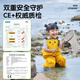 
Lingte hanghai jumpsuit outdoor play underwater pants waterproof clothes wading suit water shoes integrated - Xiongxiong cartoon size 24