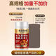 Tongrentang (TRT) 120 Tabletten aus Sily Thistle Puerarium ganoderma lucidum tabletten zum nahrhaften Leber und des Schutzes der Erlösung, die verspätete Trinken und Trinken bitterer Geschmack und Leber -Leber -Tafel mit schlechter Atem