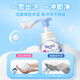 Kao (KAO) imported children's hand sanitizer 240ml baby bubble hand sanitizer antibacterial portable foam hand sanitizer fruit flavor