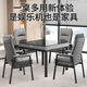
Queque Mahjong machine for home use fully automatic dining table dual-purpose bass noise reduction roller coaster mahjong table chess and card room machine mahjong table Benjin-bass machine-promotion original cover - Baodao Home-12593