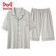 
Catman MIIOW super soft men's pajamas summer pure cotton short sleeve shorts lapel pure cotton youth home clothing men's spring and summer style suit 5E5155[7A antibacterial Xinjiang cotton] L 170 Recommended weight 110-140Jin [Jin equals 0.5 kg]