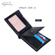Satchi Herren Short Wallet Top Layer Cowide Wallet Giftbox für große Kapazitätsbrieftasche Geburtstagsgeschenk