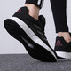 
Adidas women's shoes summer new sports shoes urban running training lightweight breathable white shoes wear-resistant cushioned jogging shoes eg3291/three stripes/black 36.5
