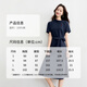 
Shangdubila 100% cotton polo collar tilt two-button contrasting embroidered dress for women in summer commuting temperament versatile skirt