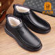 
LAORENTOU cotton shoes genuine leather men's plus velvet high top winter warm and non-slip wool cover soft sole middle-aged and elderly dad shoes black wool shoes QM9913Q 38 standard size brand