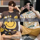 
Heyu 2025 men's summer summer pajamas short-sleeved teenage fat man loose thin home suit boy suit large size smiley puppy 6622+6623 175 L 100-135Jin [Jin equals 0.5 kg]