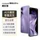 
Coolpad Fengshang 60pro new high-definition eight-core smartphone student price large screen cheap 100 yuan captain battery life backup game e-sports machine Xianxia Zi