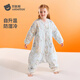 Betis Children's Sleeping Bag Warm Ginger Constant Temperature Split Leg Sleeping Bag Baby Anti-Kick Quilt Big Children's Pajamas Medium Thick Freed 2XL