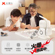 Sensserobot Yuanluobu Schachroboter AI Intelligenter Sprachdialog Kinderausbildung chinesischer Schachroboter ai Schachroboter