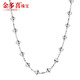 Jin Duoxi platinum necklace women's pt950 genuine platinum set chain women's sparkling clover necklace birthday gift for girlfriend, about 41.5+3cm, weight about 13.1-13.3 grams