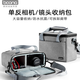 
Baona single-shoulder camera bag digital camera storage bag micro-single SLR lens bag suitable for Fuji Sony Canon regular style - gray small removable partition shoulder strap