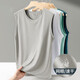 Gilet de sport pour hommes Les hommes portent des vêtements de course et de fitness pour l'été, un sweat à séchage rapide T-shirt sans manches en soie à manches en soie à manches en masse [blanc] 4xl (180) 150-160jin [Jin est égal à 0,5 kg]