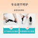 Deep descaling, free door-to-door pick-up and cleaning by SF Express. Care and maintenance of white shoes, sports shoes, casual shoes and leather shoes. Professional cleaning. No charge if they are not clean. Wash 2 pairs of shoes at will. Sports shoes/casual shoes/leather shoes.