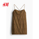 H&M2025夏季新款女装时尚休闲百搭刺绣吊带连衣裙1293954 棕色 M 165/96