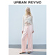 
UR2025 summer new women's clothing fashionable casual droop contrasting color striped wide-leg pants UYY650043 gouache stripes S
