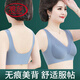 浪莎（LangSha）中年妈妈款夏季薄款胸罩无痕乳胶内衣女中老年人无钢圈背心式文胸 7353肤色+肤色(2件装) L 适合100-120斤