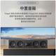JBLSTAGE 260F/280F Home Theater Floor-standing Audio Speaker System Sky Panoramic Subwoofer Bookshelf TV Audio Amplifier Set Player [Standard Edition] STAGE 280F One-Pair (Shenchai)