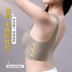 浪莎前扣妈妈内衣女美背背心式文胸孕妇内衣孕期哺乳期两用2025夏季款 肤色 2XL (建议135-150斤）