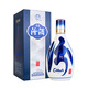 Fenjiu Blue and White 20 Upgraded Version Light-flavor Liquor 53% 500mL*2 bottles (new version and new packaging)