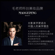 Mao Geping schwarzer Flügelöl Leder Luftkissen flüssige Fundament Xingyao Lock Make -up Luftkissen Concealer Ölkontrolle Gaskissen Qixi Valentinstag Geschenk Xingyao Lock Make -up Luftkissen 14G+Ersatz 14G#701