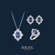 HKHL 925 Silver Tanzanite Blue Sapphire Necklace Women's Light Luxury Niche High-end Earrings Ring Set Birthday Gift Star Language Set (Necklace + Earrings + Ring)