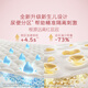Curious (Huggies) Royal Dragon Pantes Couches Small S56 (4-8 kg NOUVELLES NOUVELLES ULTA-TRAP