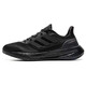 阿迪达斯 （adidas）男鞋运动鞋春季新款X9000L4减震BOOST休闲鞋跑步鞋 if4839黑白配色 39