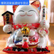 XMSJ Upgrade Workshop Cat Ornament Large Home Ping An Ceramic Piggy Bank Creative Wedding Gift Housewarming Gift Sc1049 Fugui Youyu Large