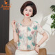 Golden Fox Mom Summer Ice Silk Short Sleeve T-shirt Fashion New Style for Middle-aged and Elderly Women's Thin Lapel Small Shirt Pink BD4017/677 5XL Recommended 145-160Jin [Jin equals 0.5 kg]