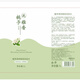 Extracto de planta de Yalus Fragancia refrescante champú anti-distanda anti-citving Control de aceite esponjoso suavizante champú macho y hembra 1L