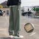 Uniqlo uniqlo reine Baumwoll-Arbeitshose für Männer Sommer Dünne japanische Modemarke Schöne lässige, lockere große YHK9215 Military Green M _90-110Jin [Jin gleich 0,5 kg] kann getragen werden