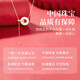 Chinese Jewelry Ping An Buckle Hetian Jade Necklace Women's 2025 New Light Luxury High-Quality Pendant Birthday Gift for Girlfriend