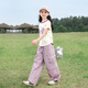 YouMi House Girls Traje casual Summer 2025 Nuevo moderno de moda