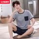Hengyuanxiang Herren-Pyjamas Herren Sommer Baumwolle kurzärmelige Freizeitkleidung für Home Kleidung mittleren Alters mit mittlerem Alter plus Fett Plus-Größe Anzug 9922 [H-Serie für Männer mit kurzer Ärmel-Shorts für Männer] l [vorgeschlagen 100-130 Jin [Jin gleich 0,5 kg]]