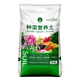 Manlife vegetable nutrient soil 50L imported planting soil flower soil vegetable soil plant organic nutrient soil potted gardening