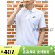 Nikenike Nike Pure Cotton Polo Shirt Men's Top Business Top Business à manches courtes CJ4457 Black / FN3895-010 Pure Coton Breathable Officiel M Recommandé 120-130Jin [Jin est égal à 0,5 kg]