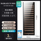 BAIKAILUN variable frequency wine cabinet with hidden handles, ice bar, first-class energy efficiency, professional-grade Pu'er tea cigar cabinet, office villa refrigerator, dual-temperature beverage cabinet, fruit beverage refrigerated cabinet, 1.8 meters, single temperature, fully equipped, 420L