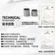 强力小型风炮机1/2大扭力风扳手气动小风炮1寸板手汽机修工具 东岛3890单只 赠风炮油