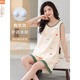 Modal nightgown for women in summer 2025 new fat sister sleeveless vest with chest pad anti-convex dot set plus size loose FY-9855 M [80-100Jin [Jin equals 0.5 kg]]