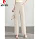 Pier Cardin elastic high waist loose trousers middle-aged women's straight-leg women's pants spring and summer new narrow version wide-leg pants casual pants apricot color (9221) 3XL 31 (waist 2 feet 4)