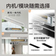 COLMO Xinxiang 2.0 central air conditioner 160/180 six horses, seven horses, eight horses, nine horses, one to five smart home multi-connection full DC frequency conversion, first-class energy efficiency EVO series 6 horses, first-class energy efficiency, one to four 140 outdoor units