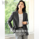 Chu Shen Spring and Autumn Blazer Women's Versatile Lapel Collar Fashion Spliced Striped Cuffs Commuting Casual Jacket S43U023