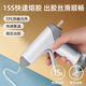 Factory No. 1 lithium electric hot melt glue gun for DIY production at home, commonly used glue gun, anti-stick, leak-proof, automatic power-off, with 20 glue sticks