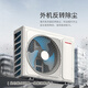 Toshiba household full DC variable frequency central air conditioner first-class energy efficiency duct machine enjoys the world's largest 3 HP one-to-one RAS-24TDVG1G4P-C Large 3 HP first-level energy efficiency with pump